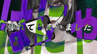 - はにゃ
