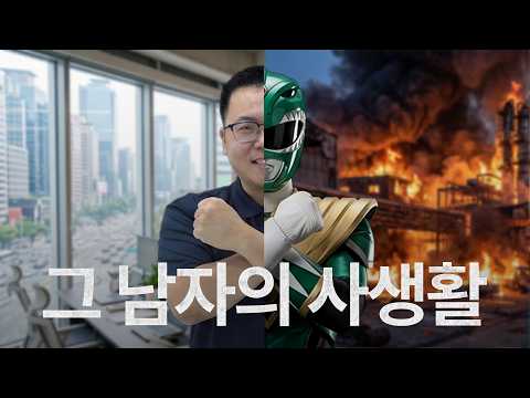 제이투케이바이오 AI 광고 사례