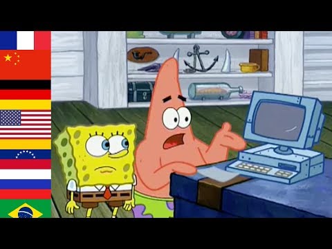 We Have Technology! in 24 different languages