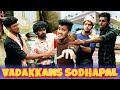 Vadakkans Sodhapal MC Entertainment
