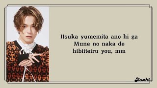 Download lagu TREASURE-HERE I STAND Lyrics mp3