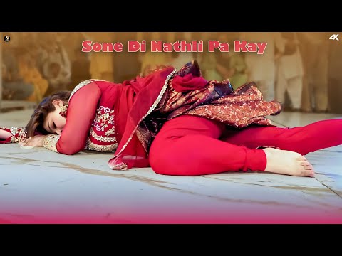 Sone Di Nathli Pa Kay , Chahat Baloch Dance Performance , SGStudioPak 2025