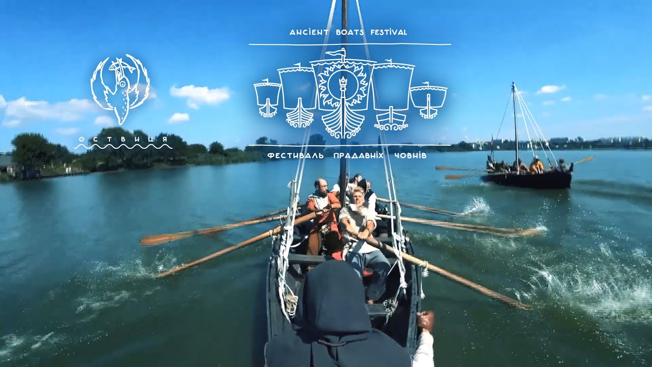 Фестиваль прадавніх човнів 2021. Змагання на веслах