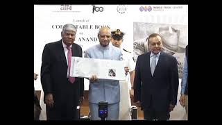 17.11.2023: Governor releases the Coffee Table Book on late Shri Dev Anand;?>