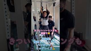 高強度腹筋トレーニング！