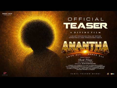 AP International and 5 more