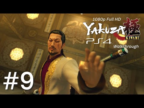 Yakuza Kiwami (PS4) - Chapter #9 - The Rescue
