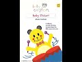 Baby Mozart Toy Chest 2003 Version