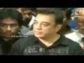 Kamal And Vijay Gets Angry Vishwaroopam Press Meet Today Releasing On Feb 7th Speech