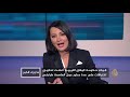الرياض وأبو ظبي