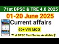 01 20 June Current Affairs 2025 71st BPSC TRE 4 0 Current Affairs 2025