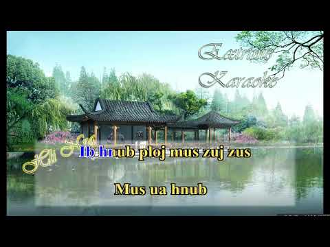 Poob siab saum toj roob Karaoke instramental