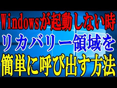 ブート