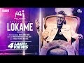 LOKAME ft Ekalavyan | Bani Chand Babu |Vineeth Kumar Mettayil | Mamta Mohandas Productions |Official LOKAME ft Ekalavyan | Bani Chand Babu |Vineeth Kumar Mettayil | Mamta Mohandas Productions |Official