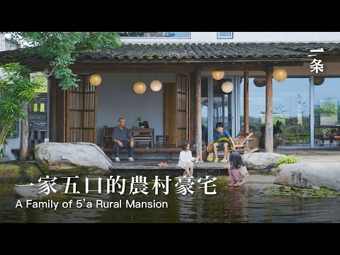 居民樓假山包裹