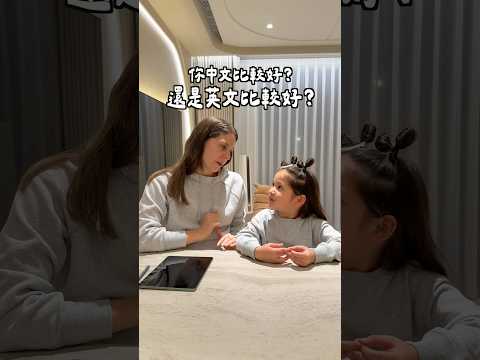 測了蟲蟲中文英文，結果都超強！小小年紀就這麼厲害，媽媽覺得努力沒白費✨用 motorola PANTON moto pad 60 NEO｜LITE 邊玩邊學，輕巧、防潑水、長續航，學習、追劇都超方便！