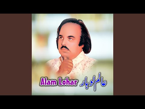 Kal Nabiyan De Sardar