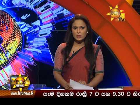 Hiru News 7.00 PM | 2017-02-27