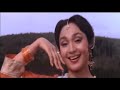Patang Jaisa Dole Re Lata Mangeshkar