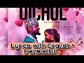 Prince Indah Dichol Lyrics With English Translation