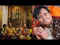 A Tribute For Late Shri Narender Chanchal Ji Hamsar Hayat Sai Sandhya Delhi