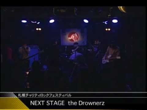 the Drownerz SCR2011 at BessieHall 2011.05.01