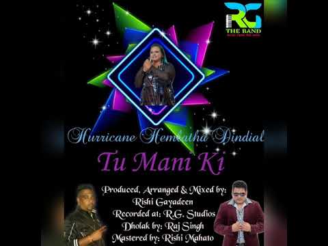 #Hurricane Hemlatha Dindial- Tu Mani Ki (2020)   SUBSCRIBE