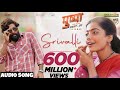 Srivalli Audio Song | Pushpa | Allu Arjun, Rashmika Mandanna | Javed Ali | DSP | Sukumar