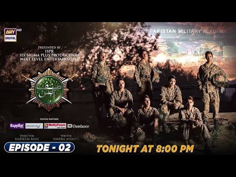 Sinf e Aahan Episode 19 - Teaser - ARY Digital Drama #SinfeAahan #womenOfsteel #ARYDigital