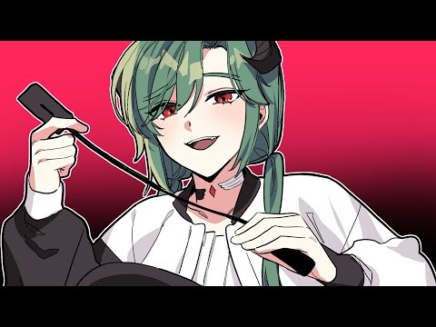 Clip 0