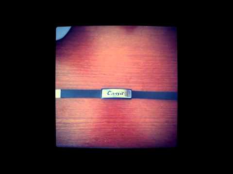 Canjii & Benny Stoll - Fick die Welt