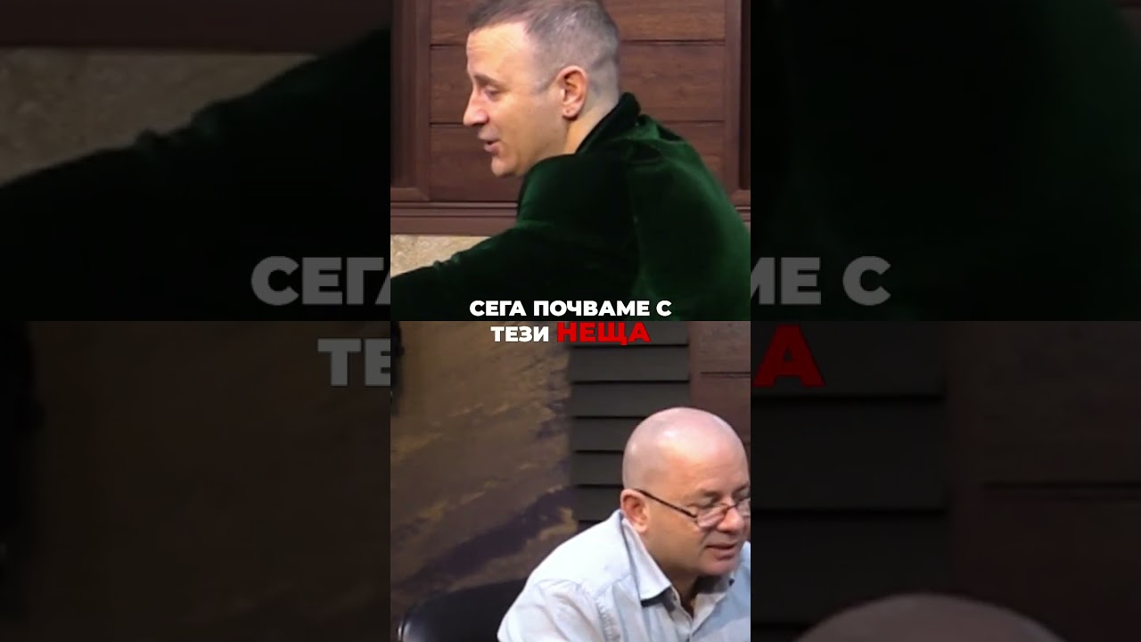Как да изберем идеалната ракия за вечерята