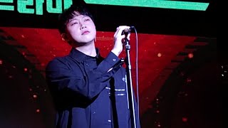 220226 - 더베인 ( THE VANE ) [ 터널 ] @ 프리즘홀