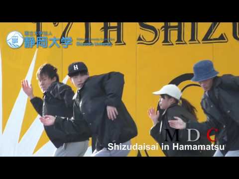 言語文化学科 HouseやHip-Hopのストリート系ダンスが超COOL! モダンダンス部 第17回静大祭in浜松_静岡大学
