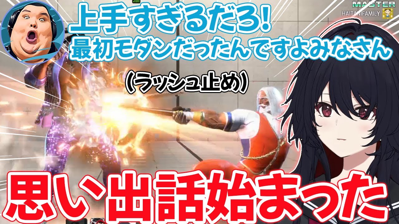 YouTubeサムネイル