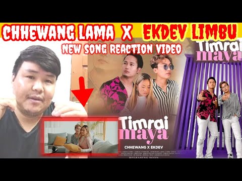 @CHHEWANG lama  X @EkdevLimbu  - Timrai Maya Reaction Video || jsschannel @jssreactionvlog