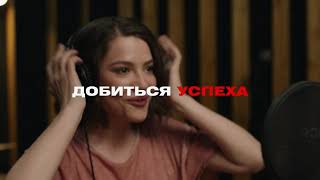 Трейлер "Ярды" 2020