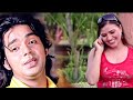 Kuchh Ta Jarur Bate Gadbad Ghotala Bhojpuri Song Pavan Singh Sad Song Pavansinghsadsong Sadsong