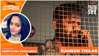 Navarasa - Ramesh Thilak Interview | Netflix Series | Moviebuff Inside Out video