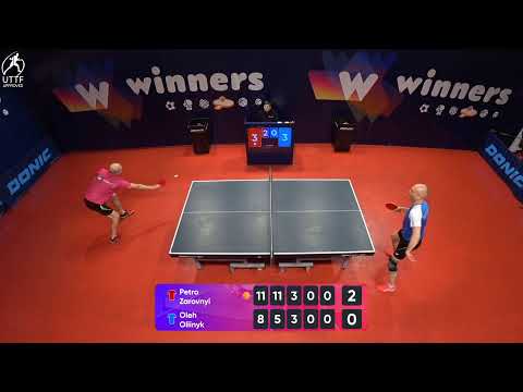 WINners League 11.02.2022  Zarovnyi P. - Oliinyk O. 15:30