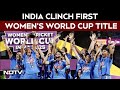 India Vs South Africa India Lift Maiden Women S World Cup Title Beat South Africa By 52 Runs