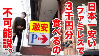 [問卦] 有沒有比較日本道地的YouTuber阿？