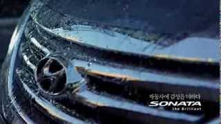 Hyundai Sonata 2013 commercial 현대 쏘나타 2013 광고 (썬루프) 
