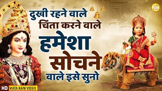 शेरोवाली महरोवाली ज्योतावाली लिरिक्स (Sherawali Mehrawali Jyotawali Lyrics)