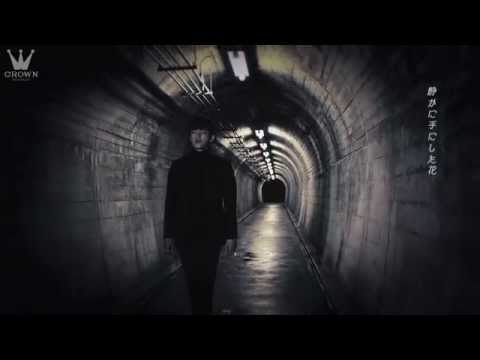 Seo In Guk - Last Song