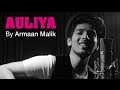 औलिया- नया गीत वीडियो | उंगली | अरमान मलिक| इमरान हाशमी