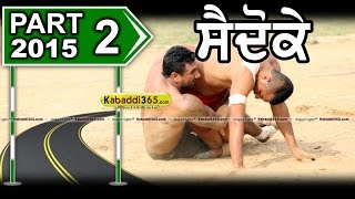 Saidoke (moga) Kabaddi Tournament 14 Mar 2015  Part 1 by Kabaddi365.com