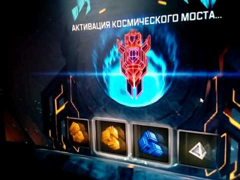 Открытие кристаллов в трансформерах закалённых в бою больше 60