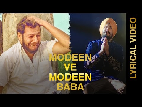 MODEEN VE MODEEN BABA - PAMMA DUMEWAL || LYRICAL VIDEO || New Punjabi Songs 2016