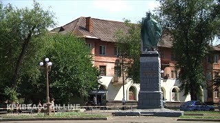 В Кривом Роге разрушается памятник Богдану Хмельницкому